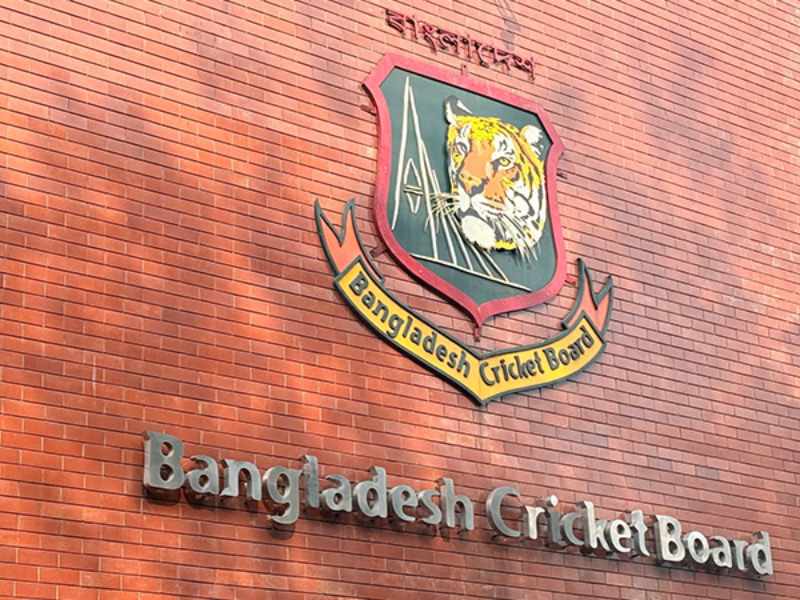 Bangladesh Cricket Board - BCB
