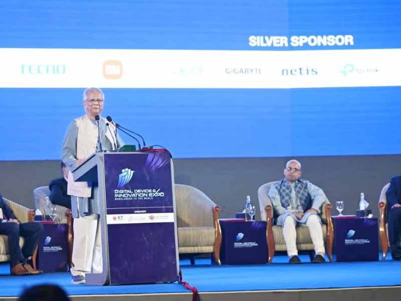 Digital Device and Innovation Expo 2026