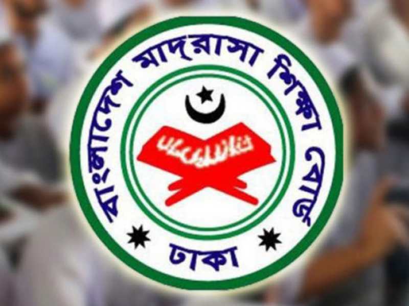 Madrasa education Board