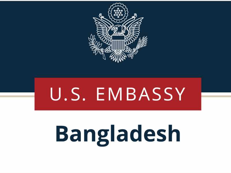 US Embassy BANGLADESH