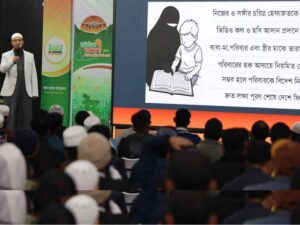 as sunnah remittance warriors workshop