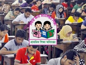 assistant-teacher-recruitment