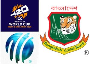 Bangladesh t20 world cup