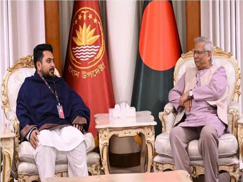 dr yunus 13th national election-meeting