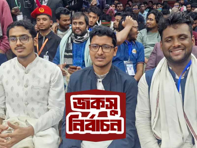 jaksu election 2026 shibir panel victory