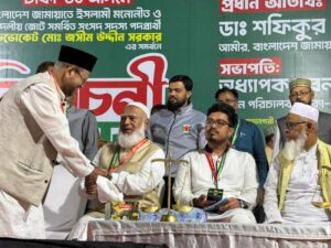 jamaat ameer shafiqur rahman july spirit