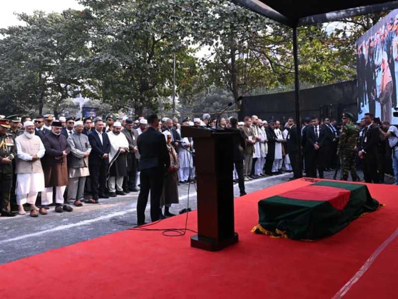 largest janaza khaleda zia