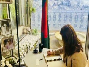 portugal bangladesh embassy khaleda zia condolence