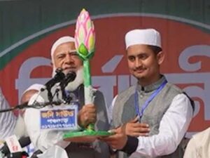 shafiqul rahma panchagarh electionrally