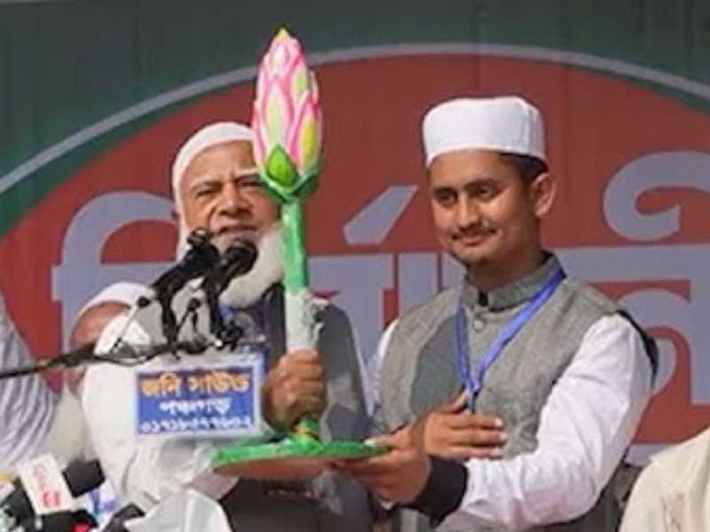 shafiqul rahma panchagarh electionrally