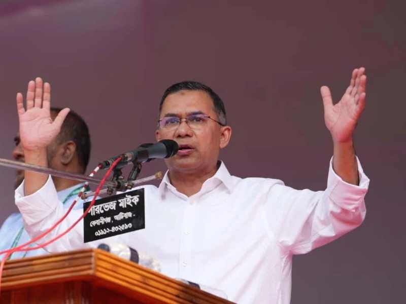 tarique rahman election speech sylhet