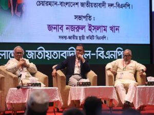 tarique rahman july uprising martyr welfar