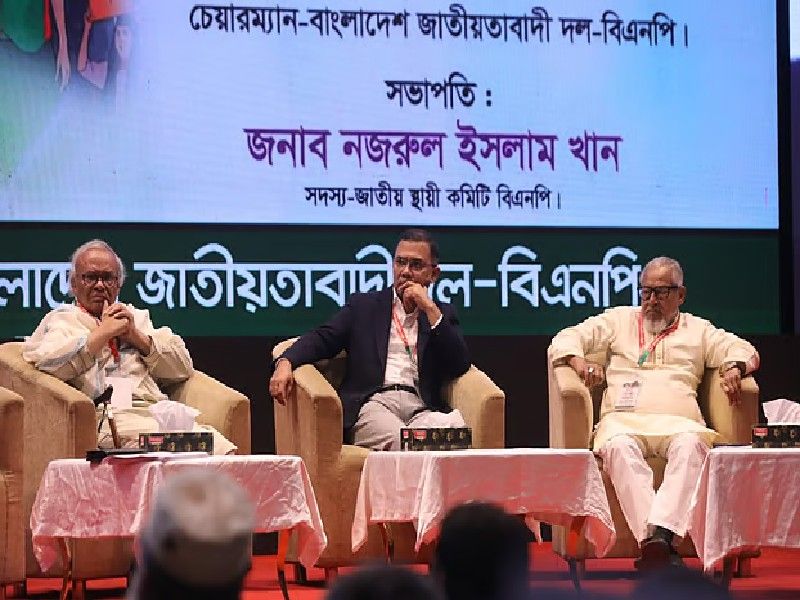 tarique rahman july uprising martyr welfar