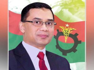 Tarique rahman nomination valid
