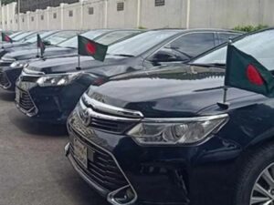 Bangladesh new government BNP