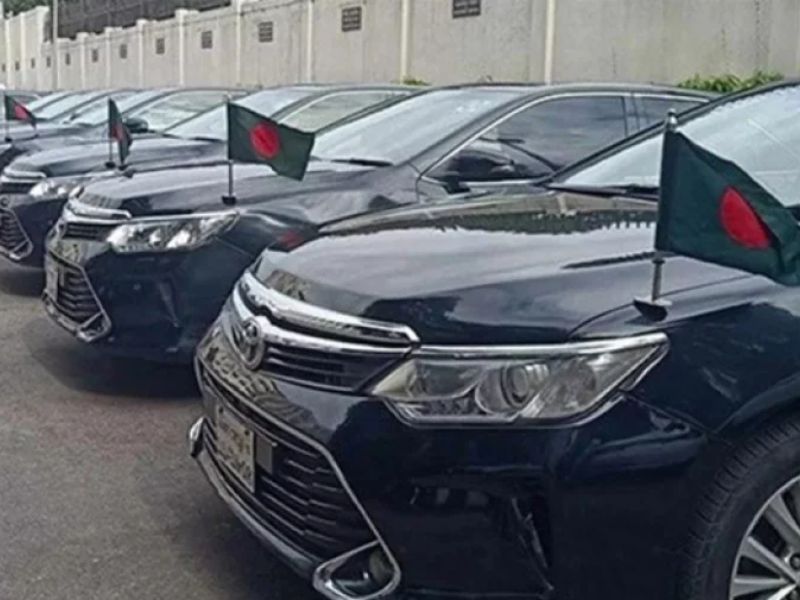 Bangladesh new government BNP