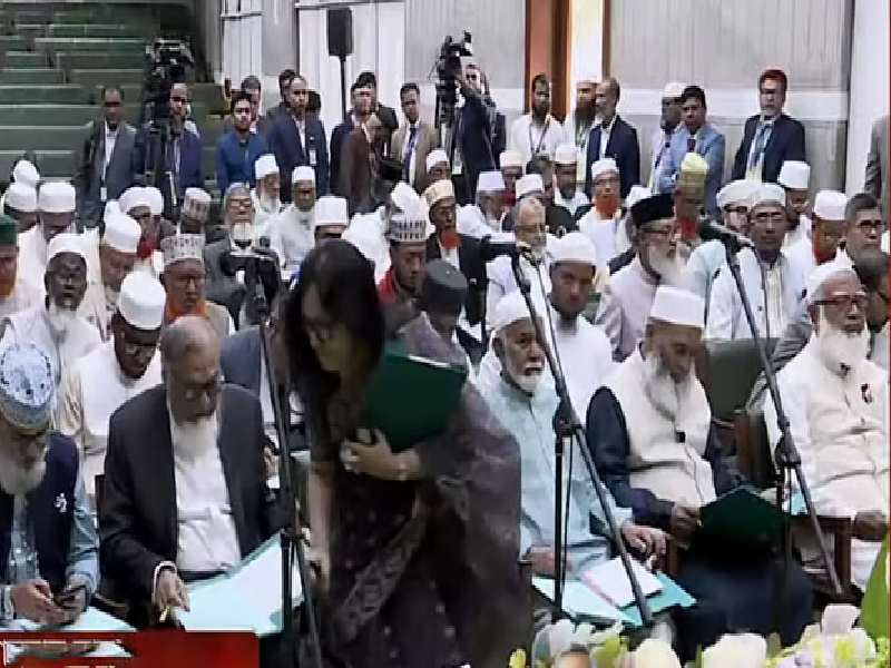 Barrister Rumin did not take the oath