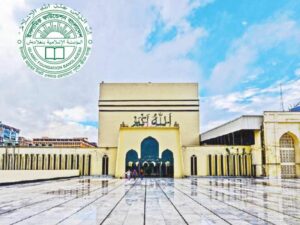 Islamic Foundation Sehri Iftar Time