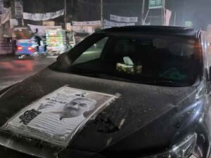 Lakshmipur election news