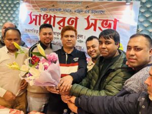 Noakhali Association Spain
