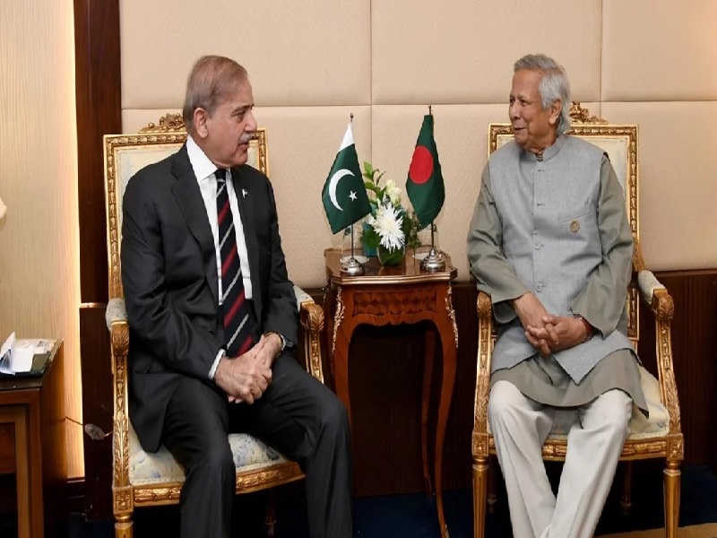 Shahbaz Sharif t20 worldcup support bangladesh