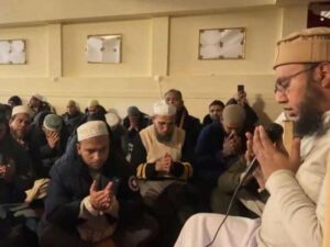 anjumane al islah france isale sawab