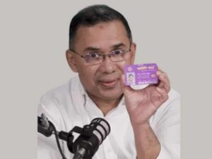 Bangladesh family card