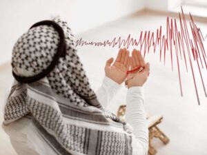 earthquake Dua islam