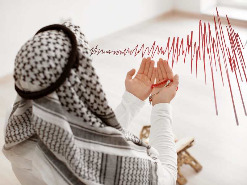 earthquake Dua islam