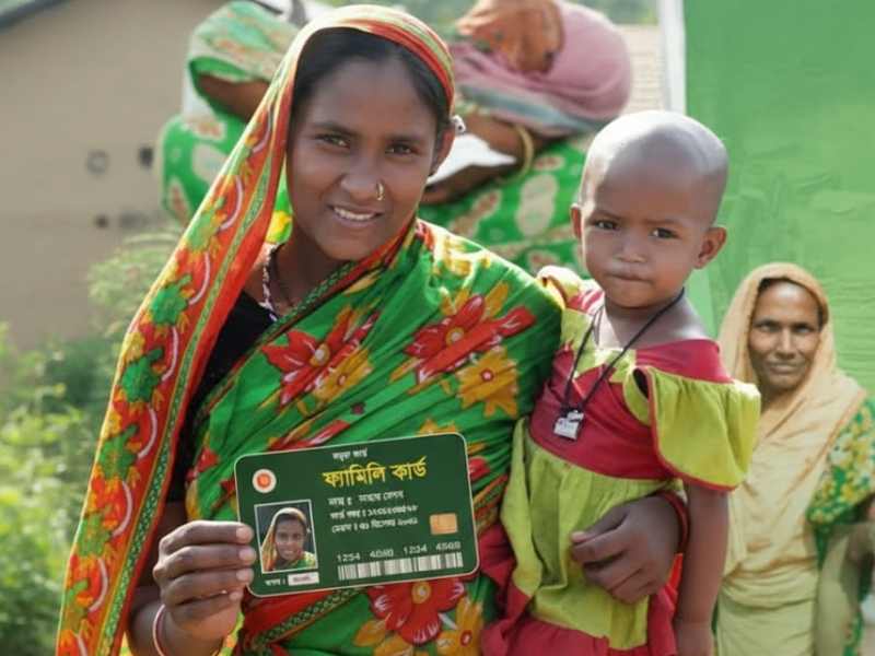 family card application