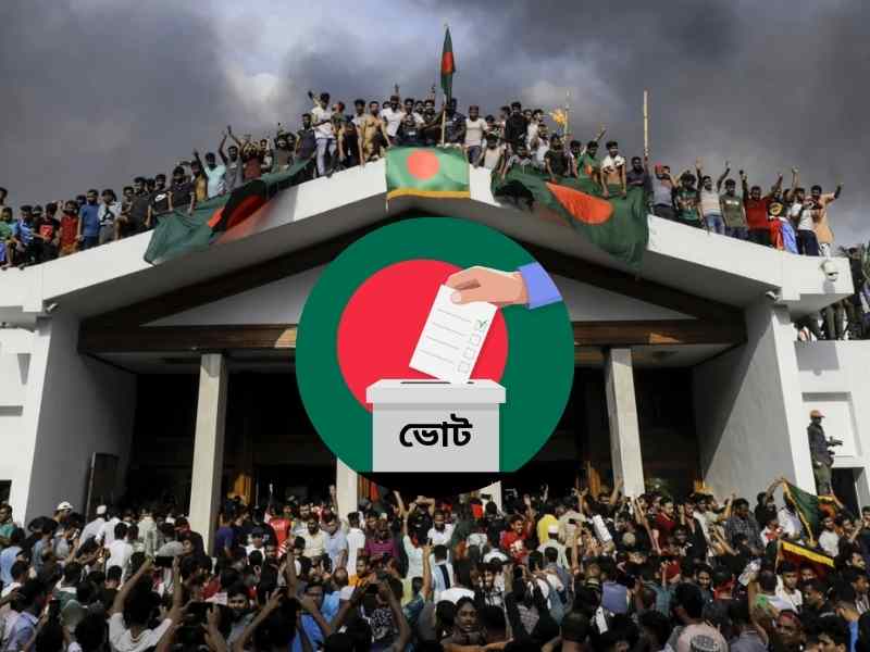 gen z young voters bangladesh