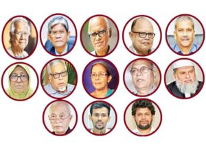 interim government advisers asset disclosure