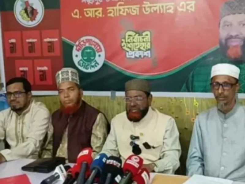jamaat candidate quran vote controversy