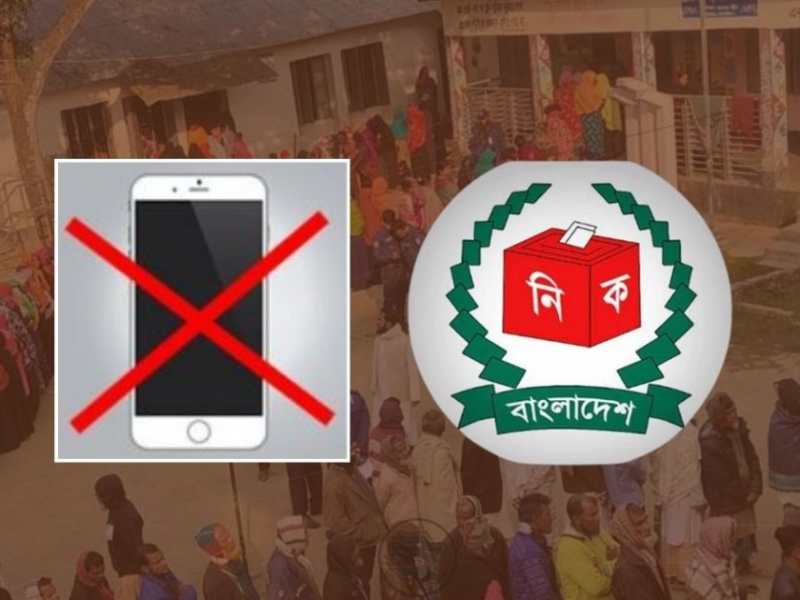 mobile phone ban voting day
