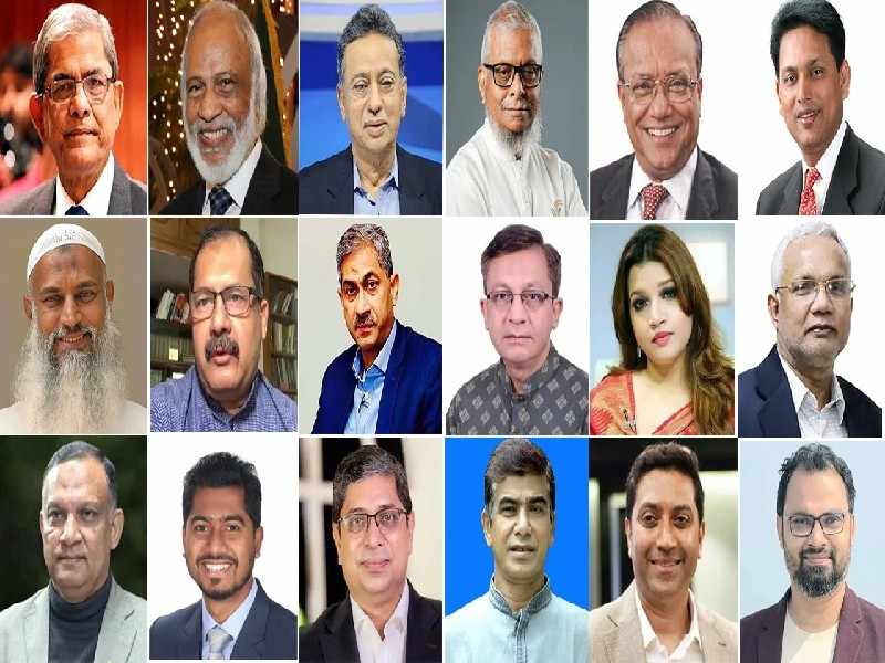 new-cabinet-formation-bnp-leader