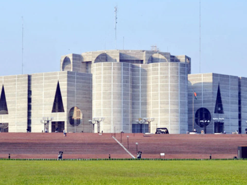 new cabinet-oath ceremony-national-parliament