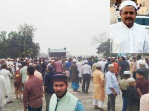 Borolekha probashi death,