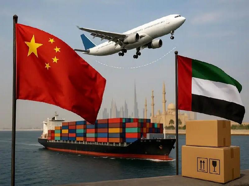China Cargo to middle east