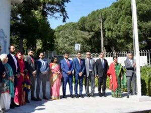 Embassy of Bangladesh in Lisbon