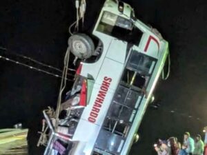 Ferry ghat accident Bangladesh