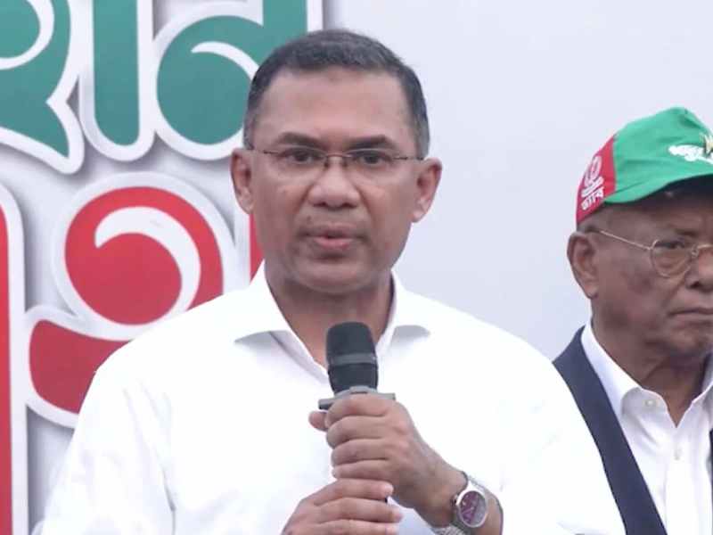 notun kuri sports tarique rahman