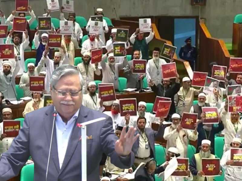 parliament opposition walkout