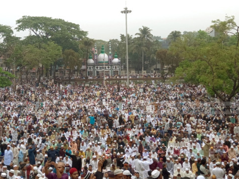 shahi eidga Eid Jamat