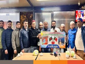 sylheti community iftar committee