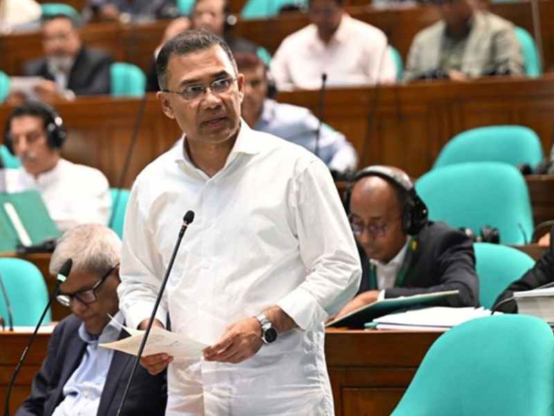 government-family-card