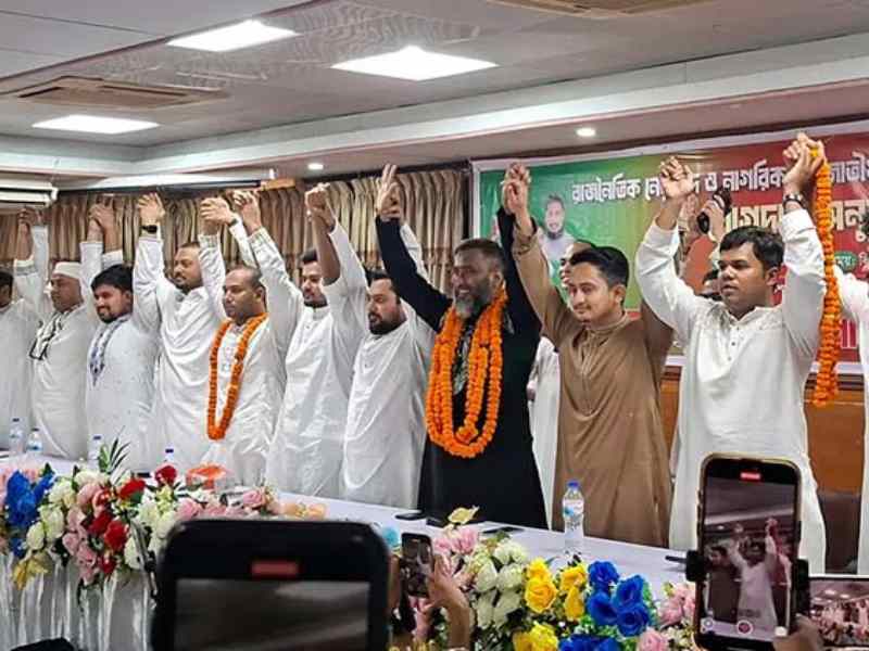 ncp-join-ishaq-sorkar-kafi roni ferosamin