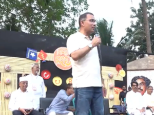 tarek rahman july charter implementation speech