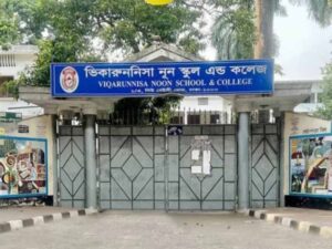 vnscc blended learning online class