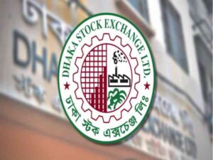 Dhaka Stock Exchange