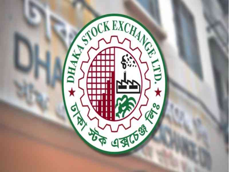 Dhaka Stock Exchange